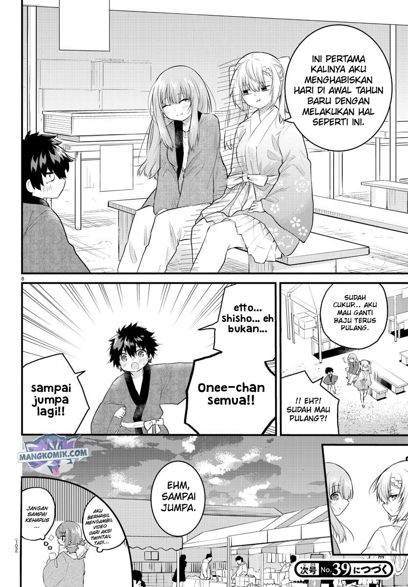 Koe ga dasenai Shoujo wa “Kanojo ga Yasashisugiru” to Omotte iru Chapter 124