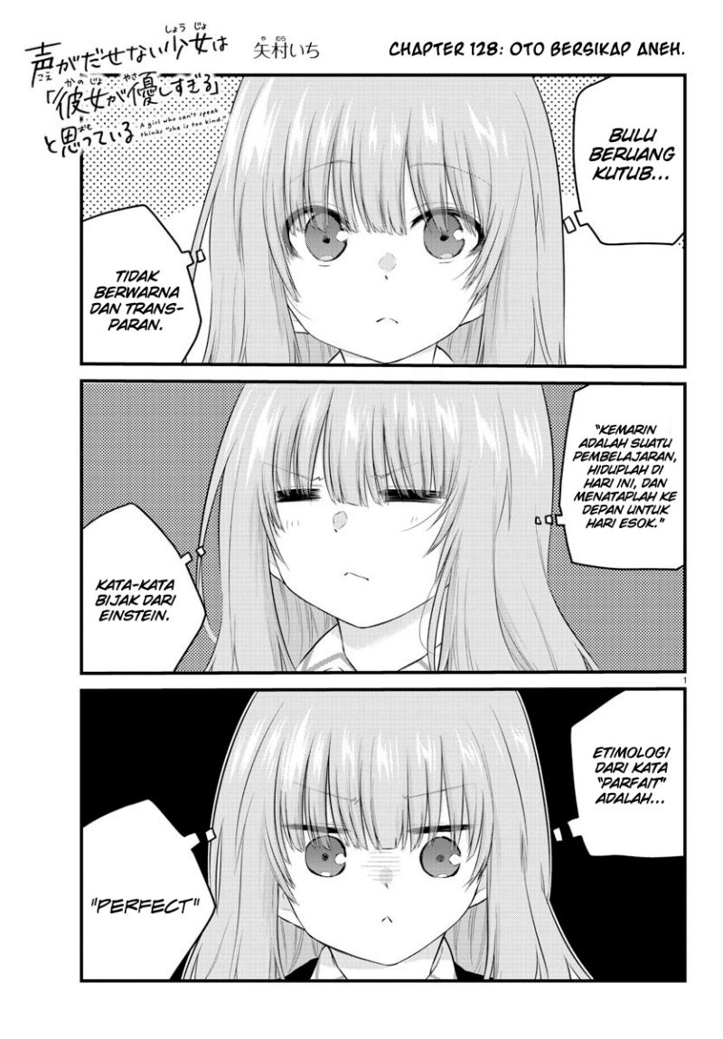 Koe ga dasenai Shoujo wa “Kanojo ga Yasashisugiru” to Omotte iru Chapter 128