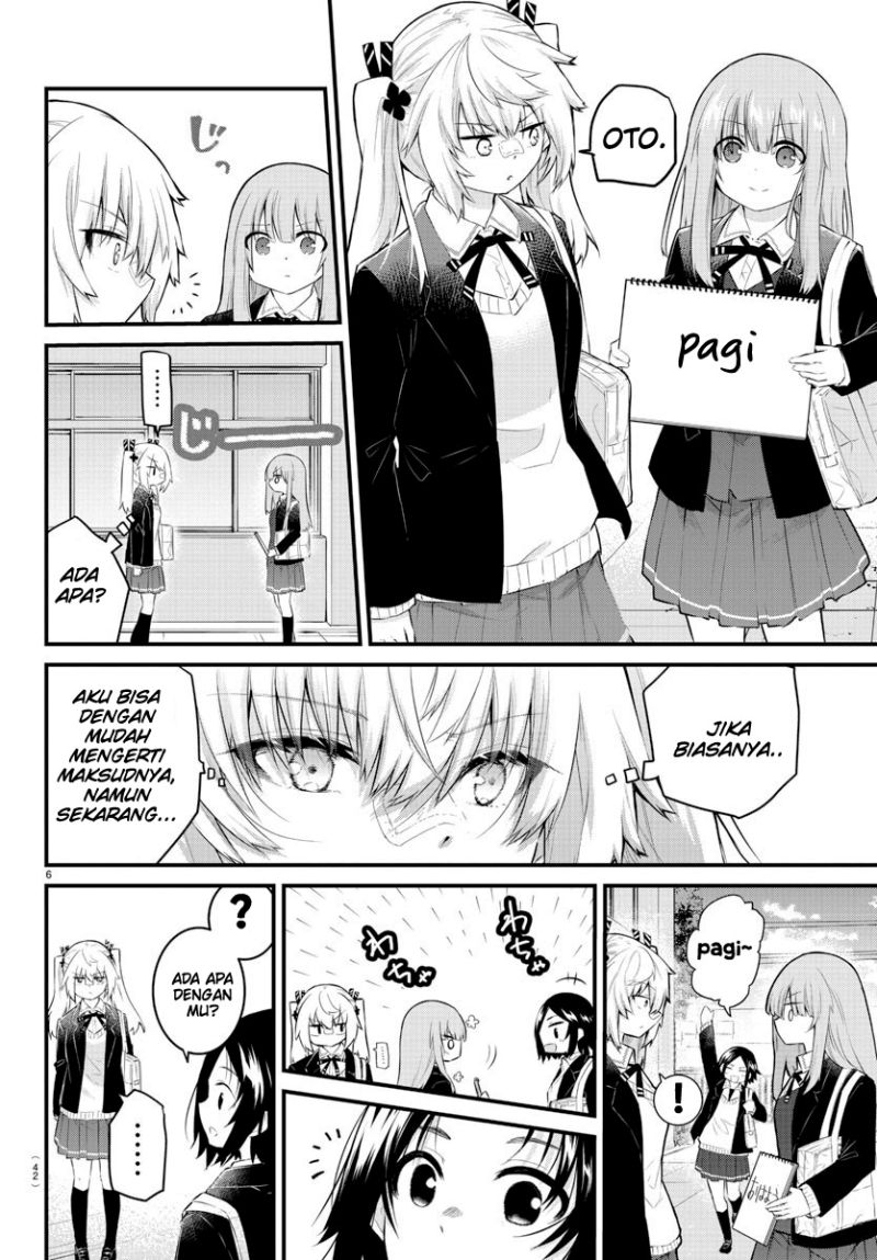 Koe ga dasenai Shoujo wa “Kanojo ga Yasashisugiru” to Omotte iru Chapter 131