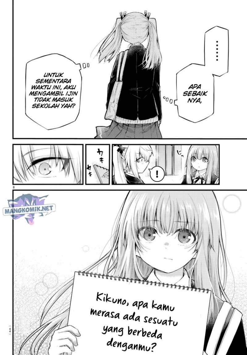 Koe ga dasenai Shoujo wa “Kanojo ga Yasashisugiru” to Omotte iru Chapter 131