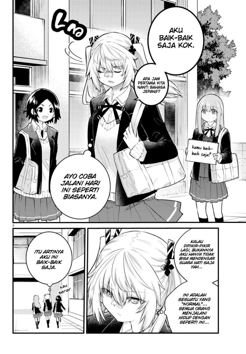 Koe ga dasenai Shoujo wa “Kanojo ga Yasashisugiru” to Omotte iru Chapter 132