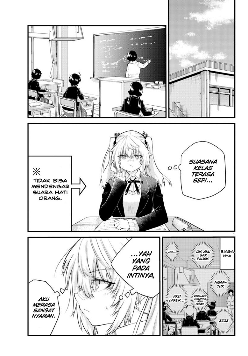 Koe ga dasenai Shoujo wa “Kanojo ga Yasashisugiru” to Omotte iru Chapter 133