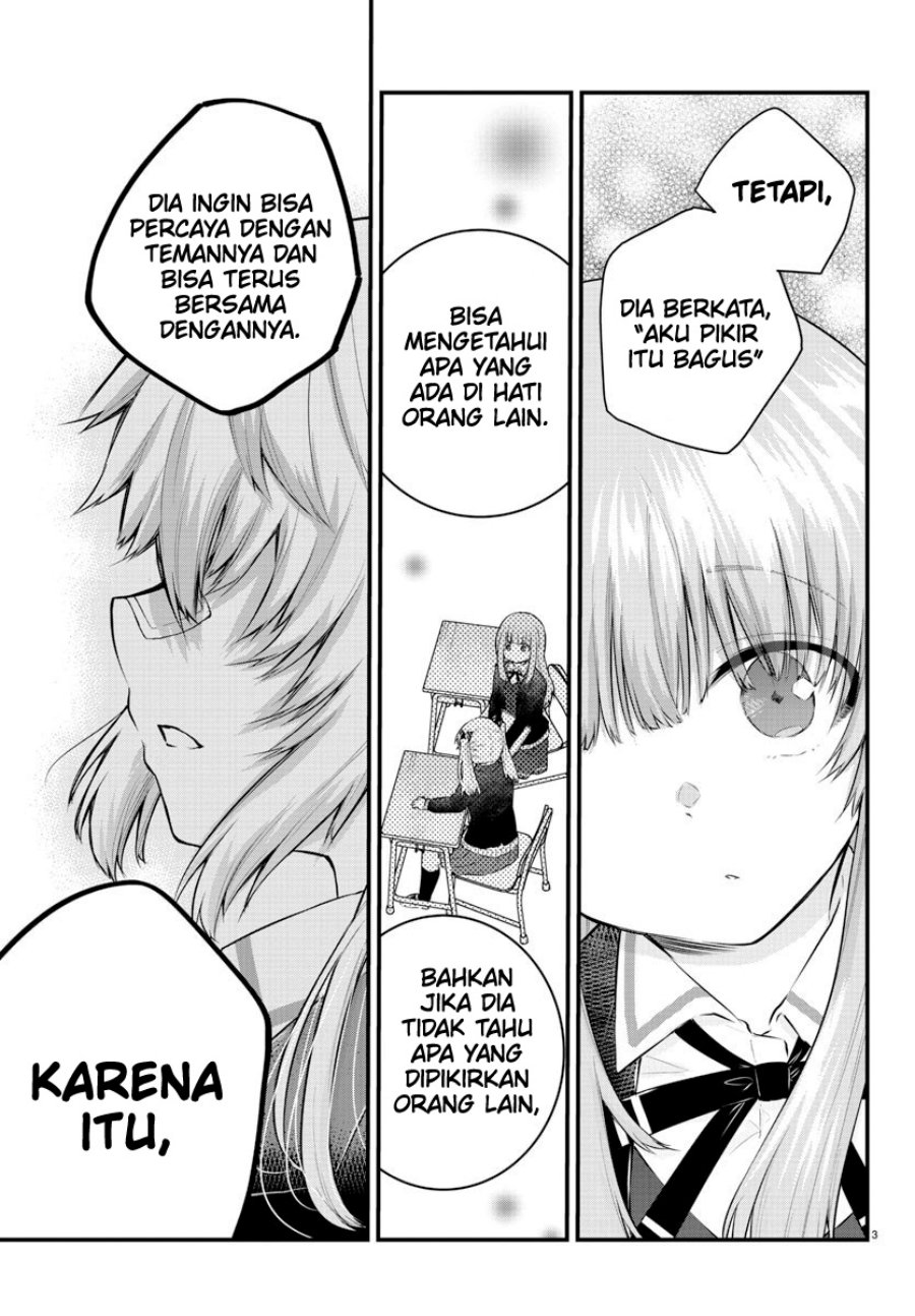 Koe ga dasenai Shoujo wa “Kanojo ga Yasashisugiru” to Omotte iru Chapter 134