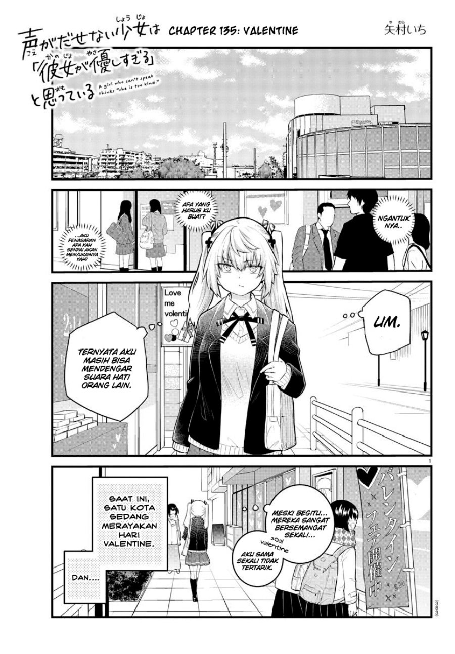 Koe ga dasenai Shoujo wa “Kanojo ga Yasashisugiru” to Omotte iru Chapter 135