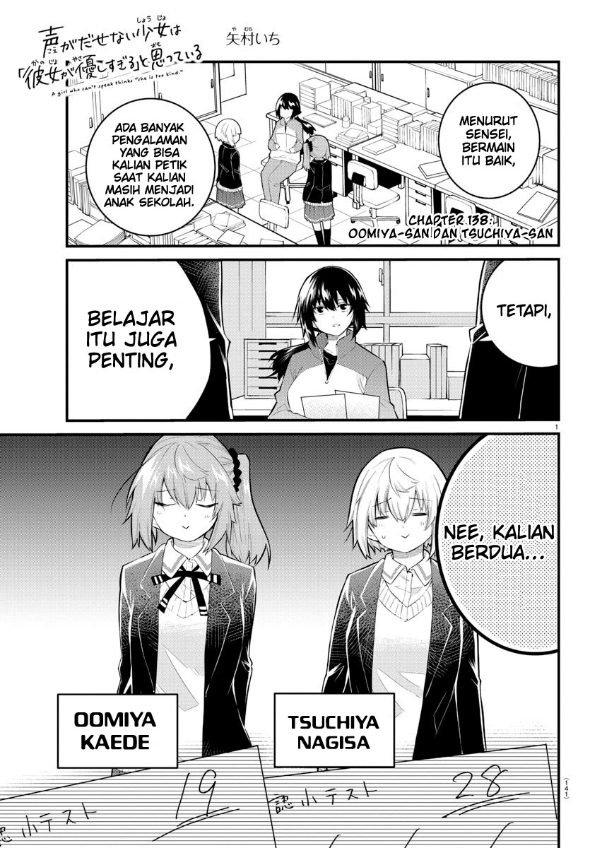 Koe ga dasenai Shoujo wa “Kanojo ga Yasashisugiru” to Omotte iru Chapter 138