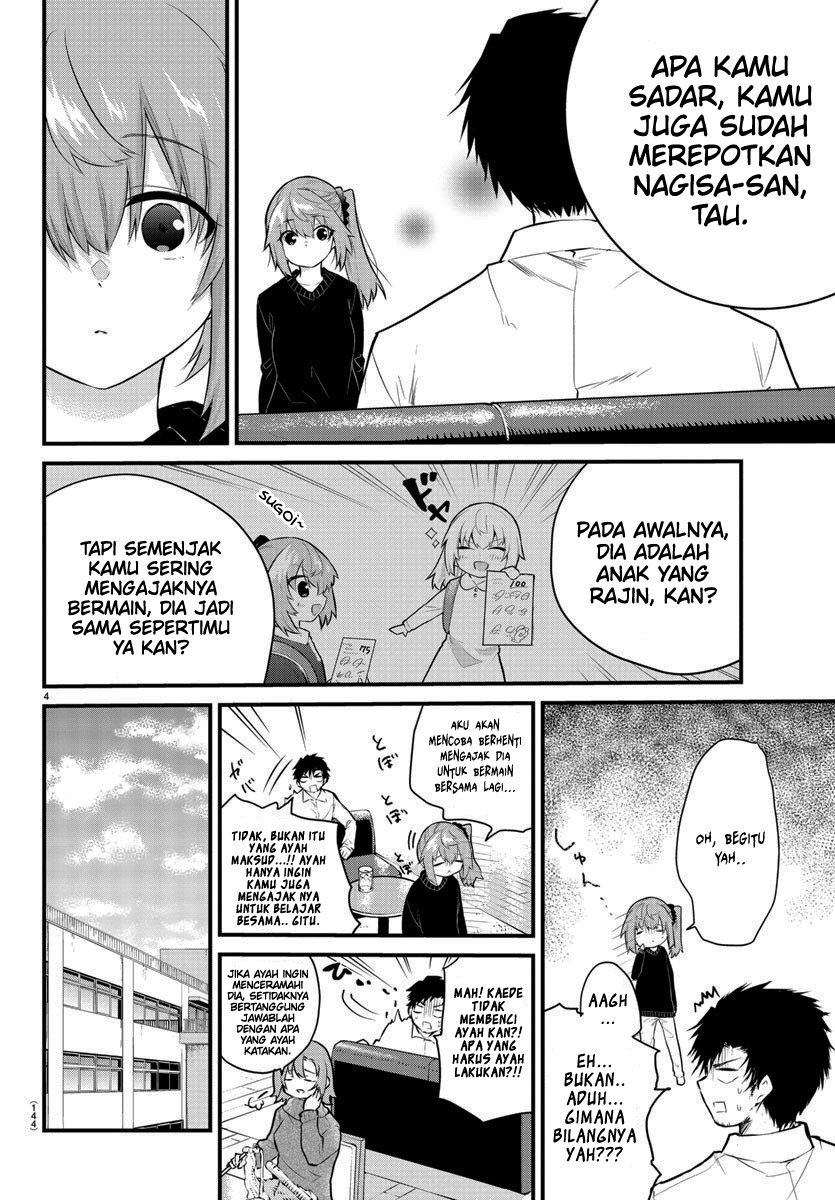 Koe ga dasenai Shoujo wa “Kanojo ga Yasashisugiru” to Omotte iru Chapter 138