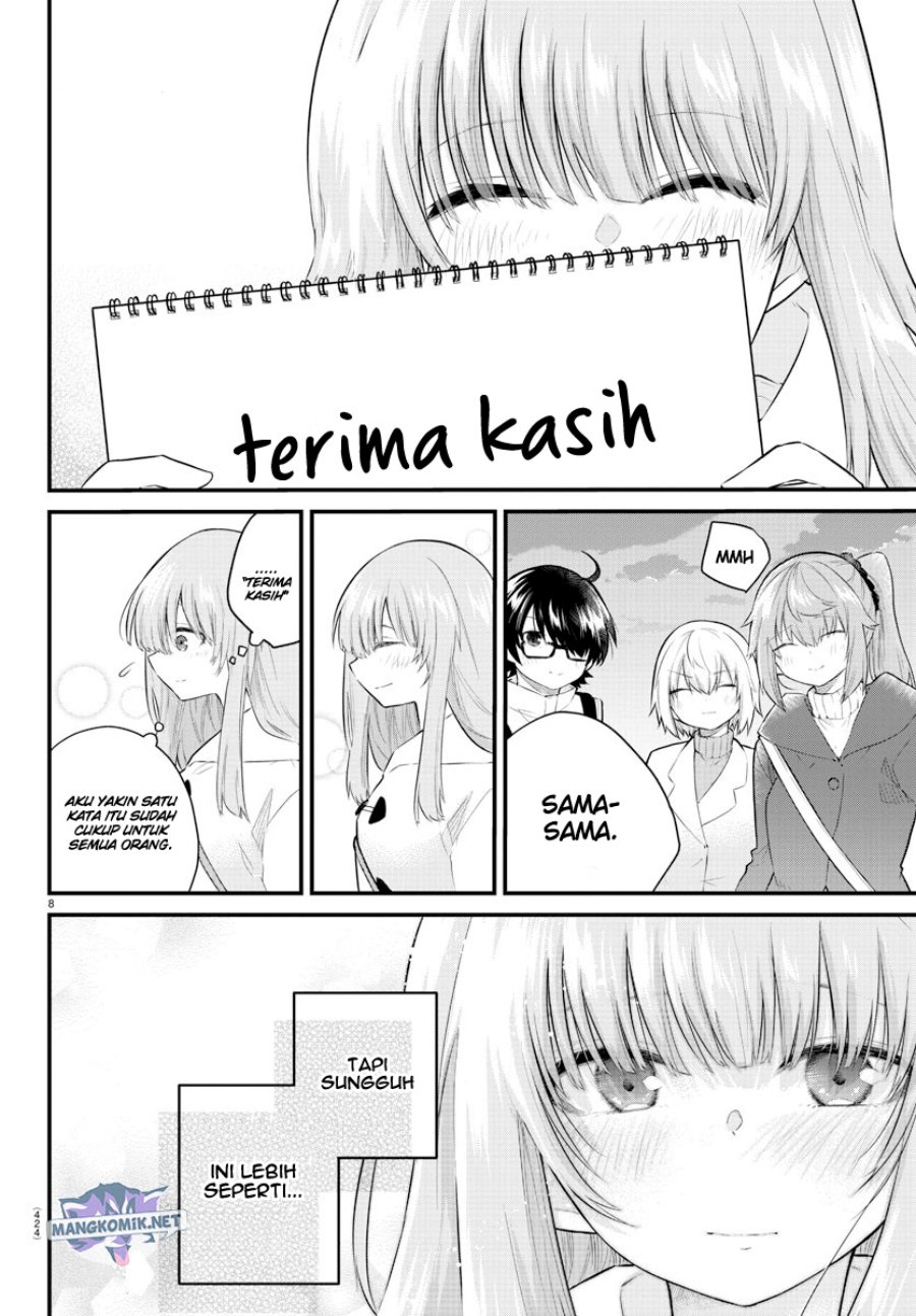 Koe ga dasenai Shoujo wa “Kanojo ga Yasashisugiru” to Omotte iru Chapter 142