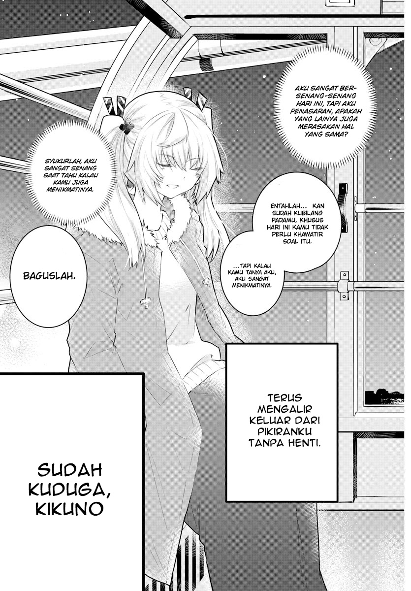 Koe ga dasenai Shoujo wa “Kanojo ga Yasashisugiru” to Omotte iru Chapter 143