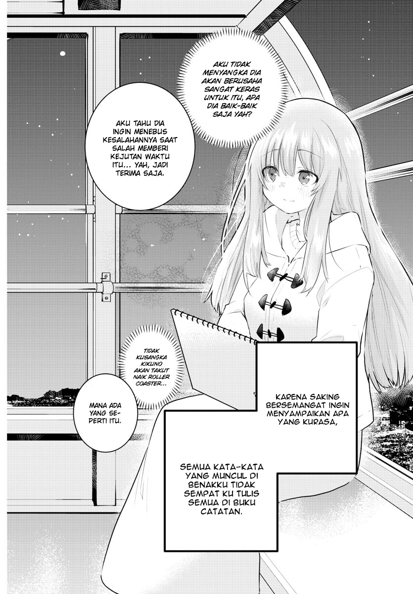 Koe ga dasenai Shoujo wa “Kanojo ga Yasashisugiru” to Omotte iru Chapter 143