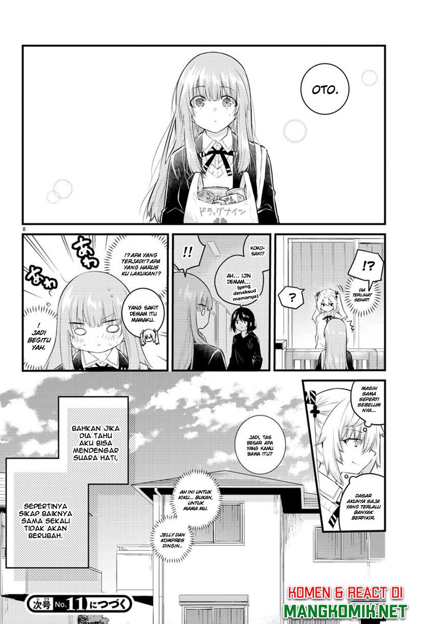 Koe ga dasenai Shoujo wa “Kanojo ga Yasashisugiru” to Omotte iru Chapter 146