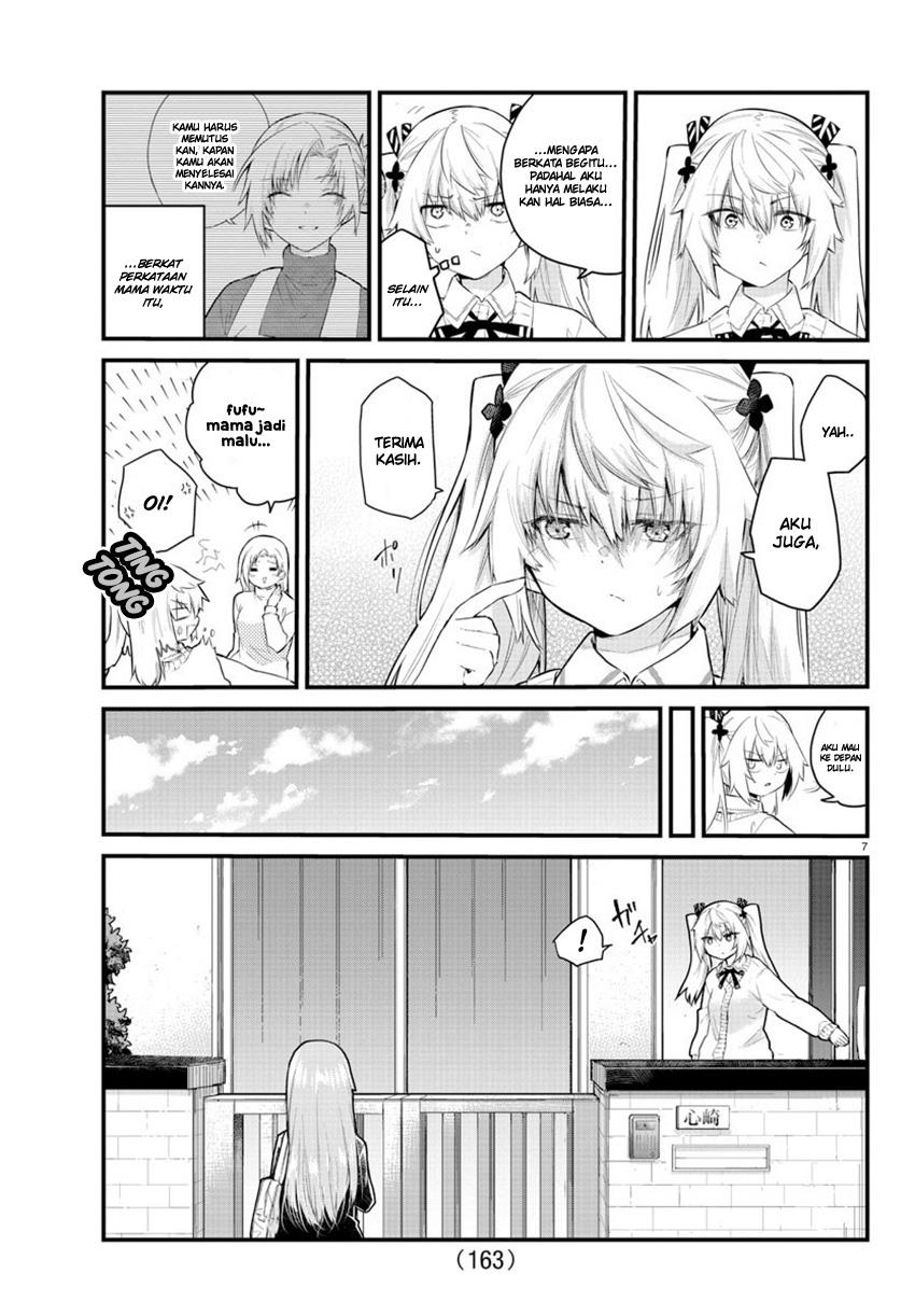 Koe ga dasenai Shoujo wa “Kanojo ga Yasashisugiru” to Omotte iru Chapter 146