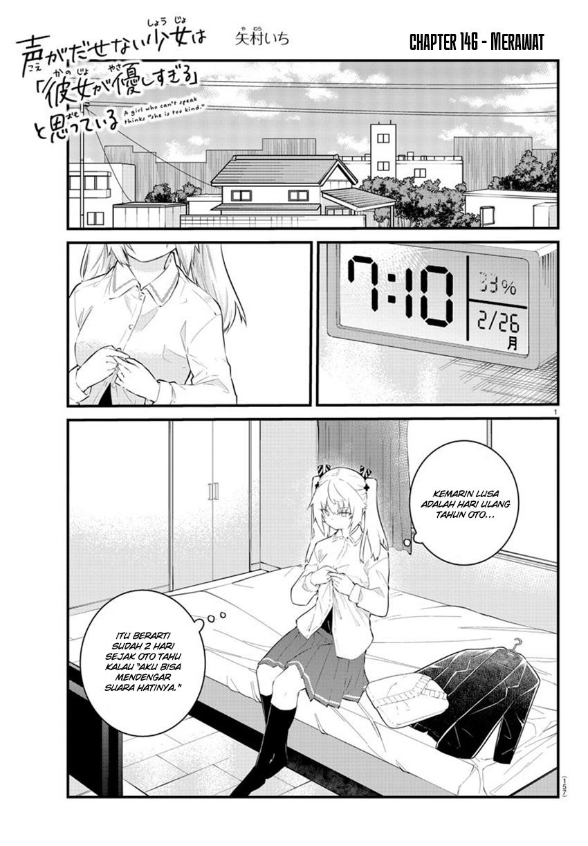 Koe ga dasenai Shoujo wa “Kanojo ga Yasashisugiru” to Omotte iru Chapter 146