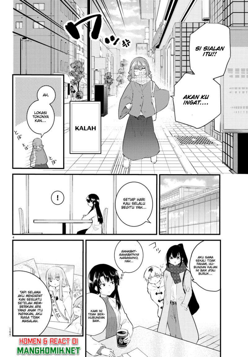 Koe ga dasenai Shoujo wa “Kanojo ga Yasashisugiru” to Omotte iru Chapter 147