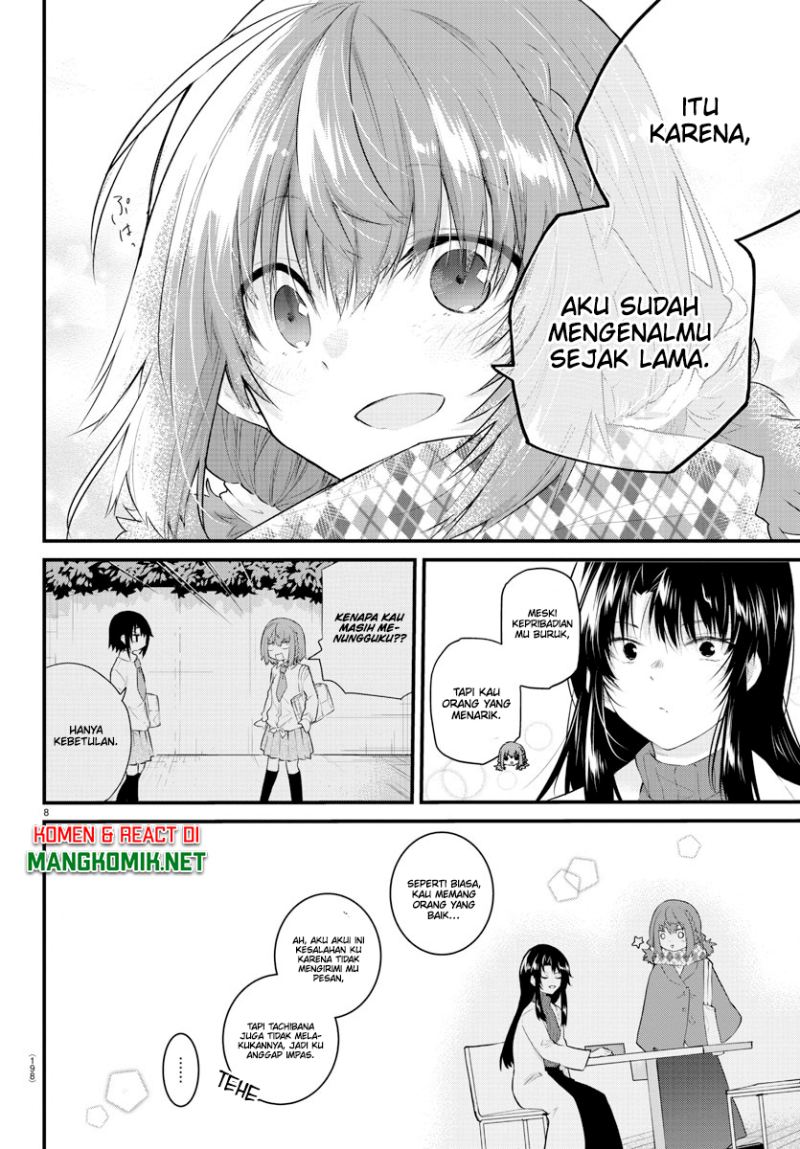 Koe ga dasenai Shoujo wa “Kanojo ga Yasashisugiru” to Omotte iru Chapter 147