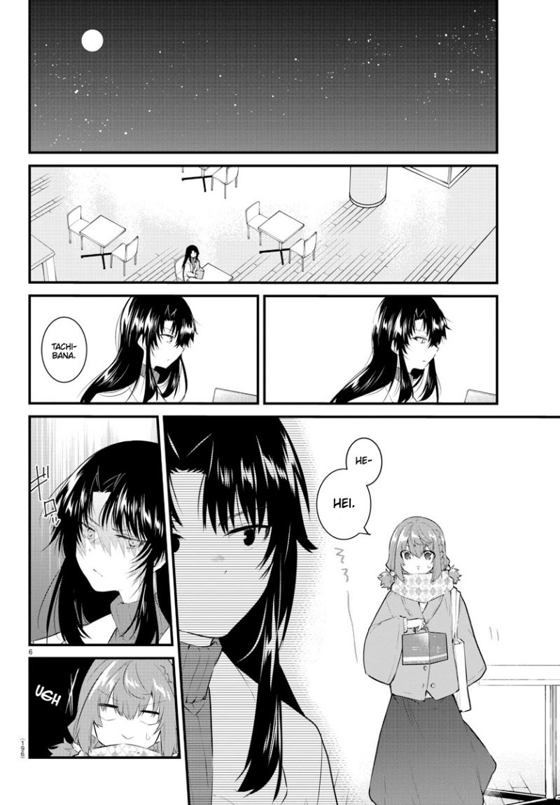 Koe ga dasenai Shoujo wa “Kanojo ga Yasashisugiru” to Omotte iru Chapter 147