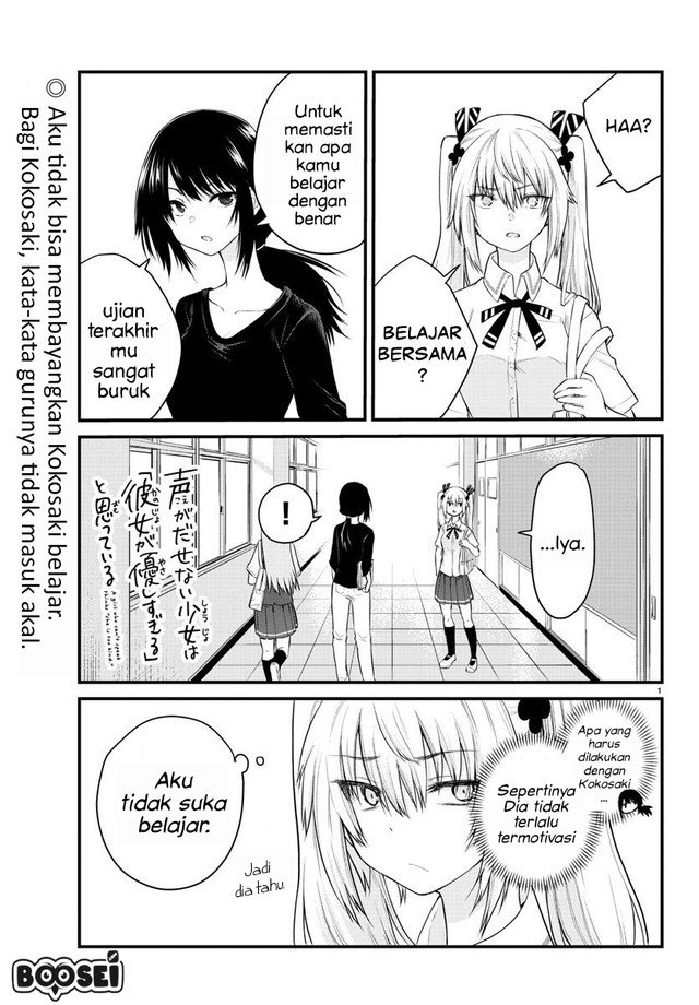 Koe ga dasenai Shoujo wa “Kanojo ga Yasashisugiru” to Omotte iru Chapter 16