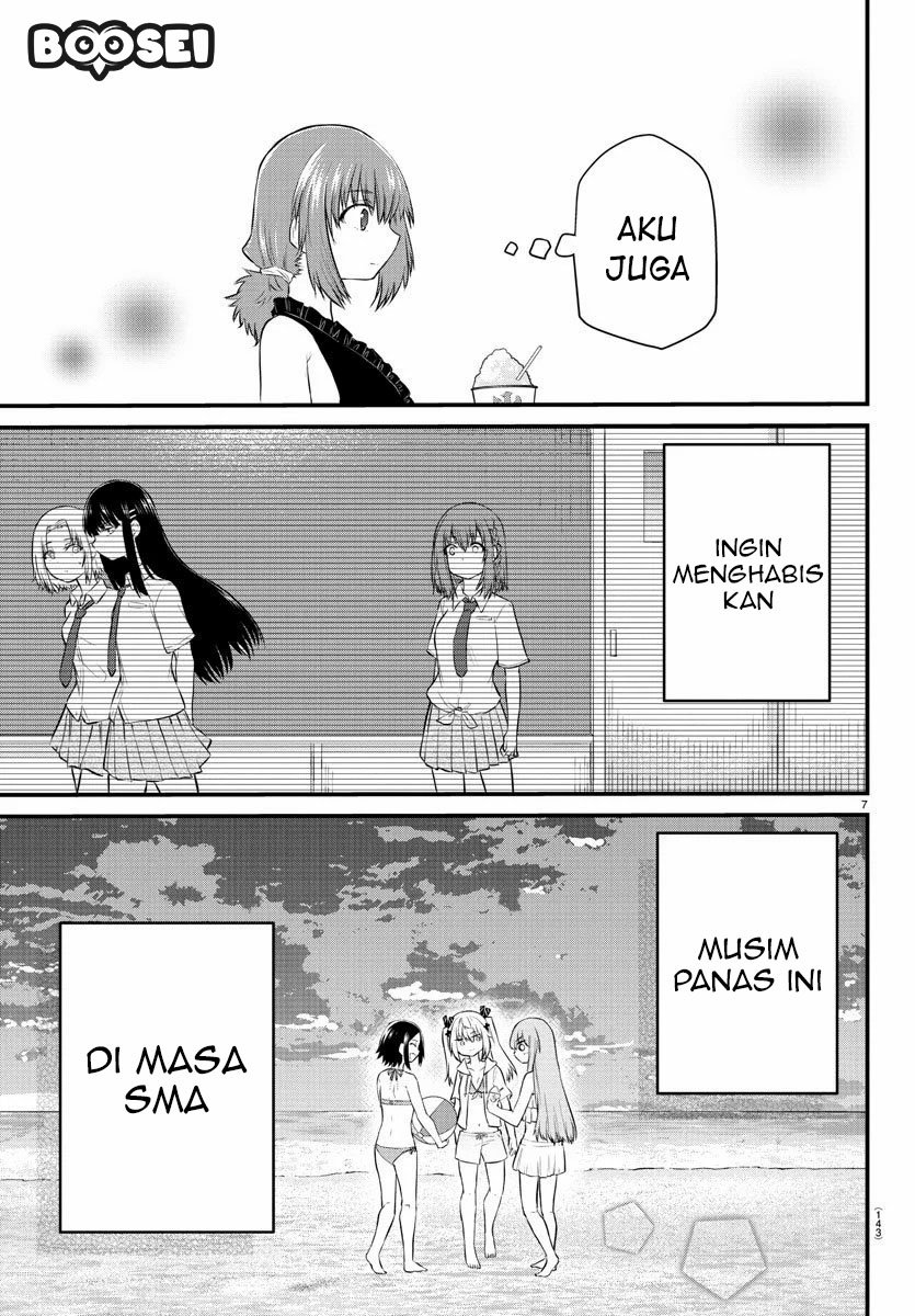 Koe ga dasenai Shoujo wa “Kanojo ga Yasashisugiru” to Omotte iru Chapter 20