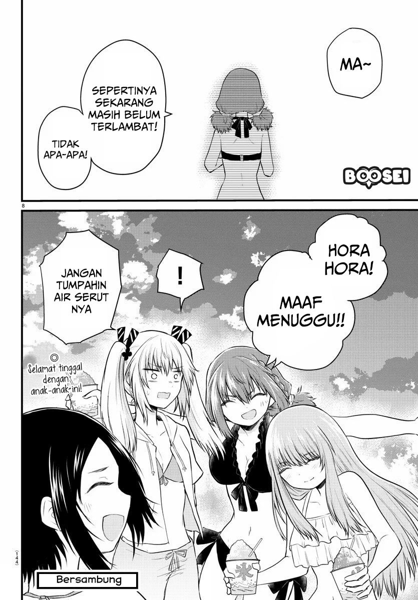 Koe ga dasenai Shoujo wa “Kanojo ga Yasashisugiru” to Omotte iru Chapter 20