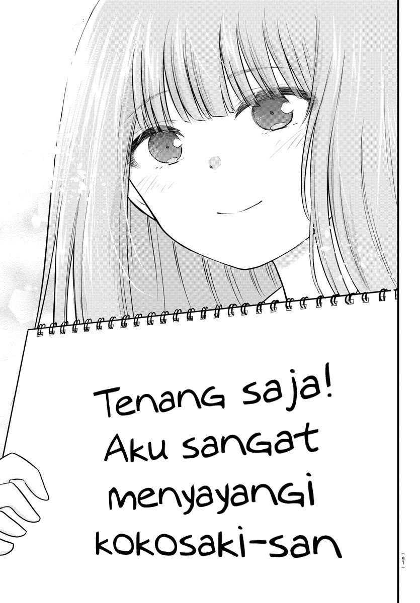 Koe ga dasenai Shoujo wa “Kanojo ga Yasashisugiru” to Omotte iru Chapter 23