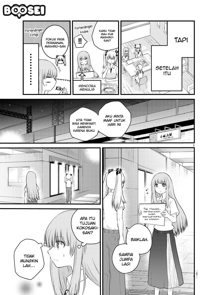 Koe ga dasenai Shoujo wa “Kanojo ga Yasashisugiru” to Omotte iru Chapter 23