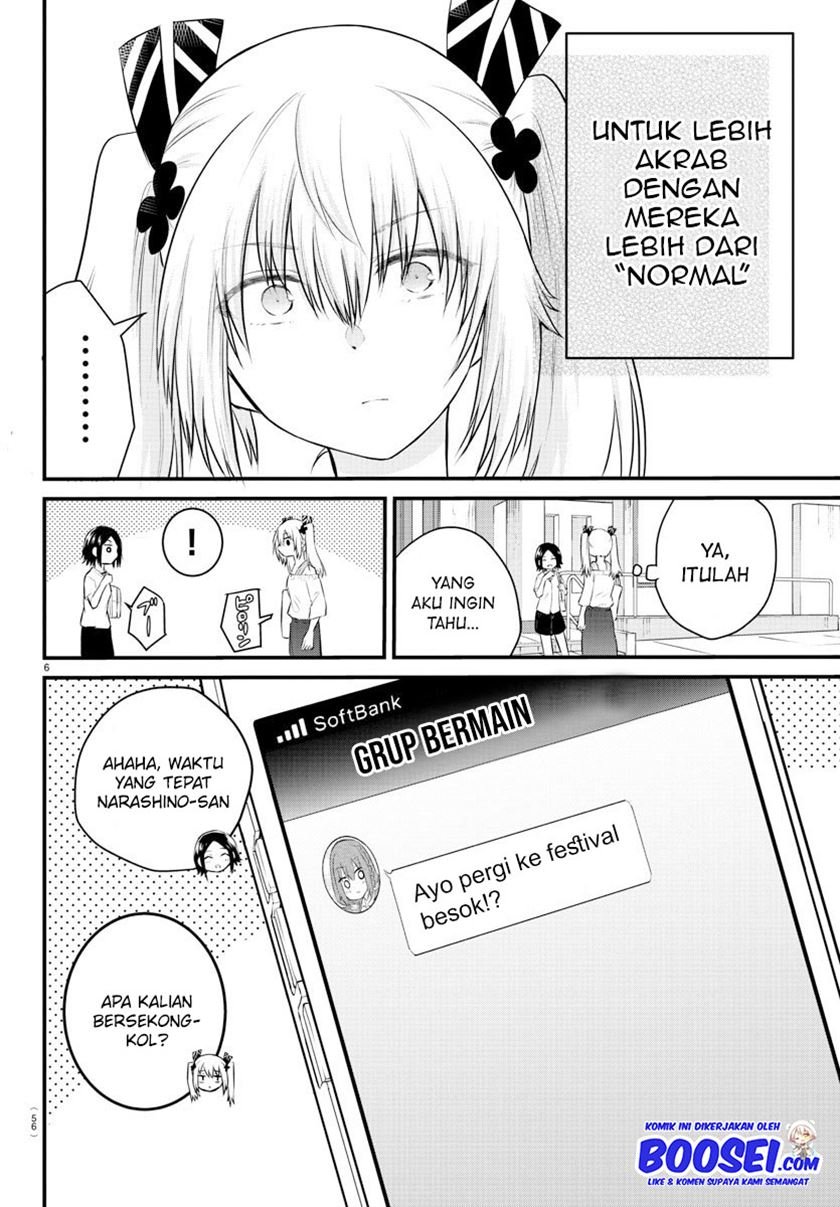 Koe ga dasenai Shoujo wa “Kanojo ga Yasashisugiru” to Omotte iru Chapter 24