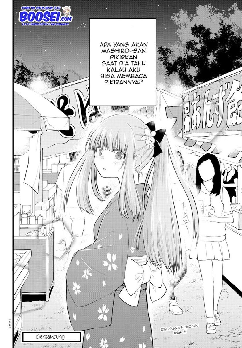 Koe ga dasenai Shoujo wa “Kanojo ga Yasashisugiru” to Omotte iru Chapter 24