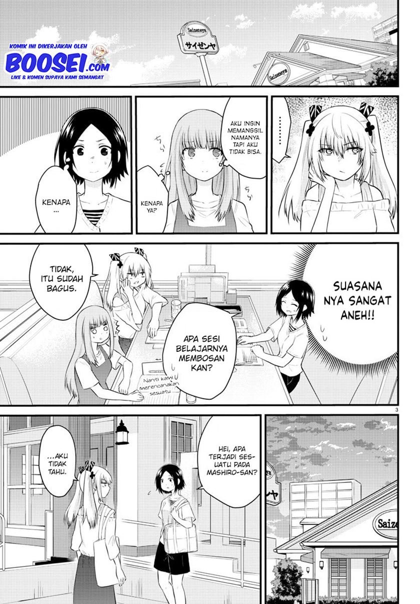 Koe ga dasenai Shoujo wa “Kanojo ga Yasashisugiru” to Omotte iru Chapter 24