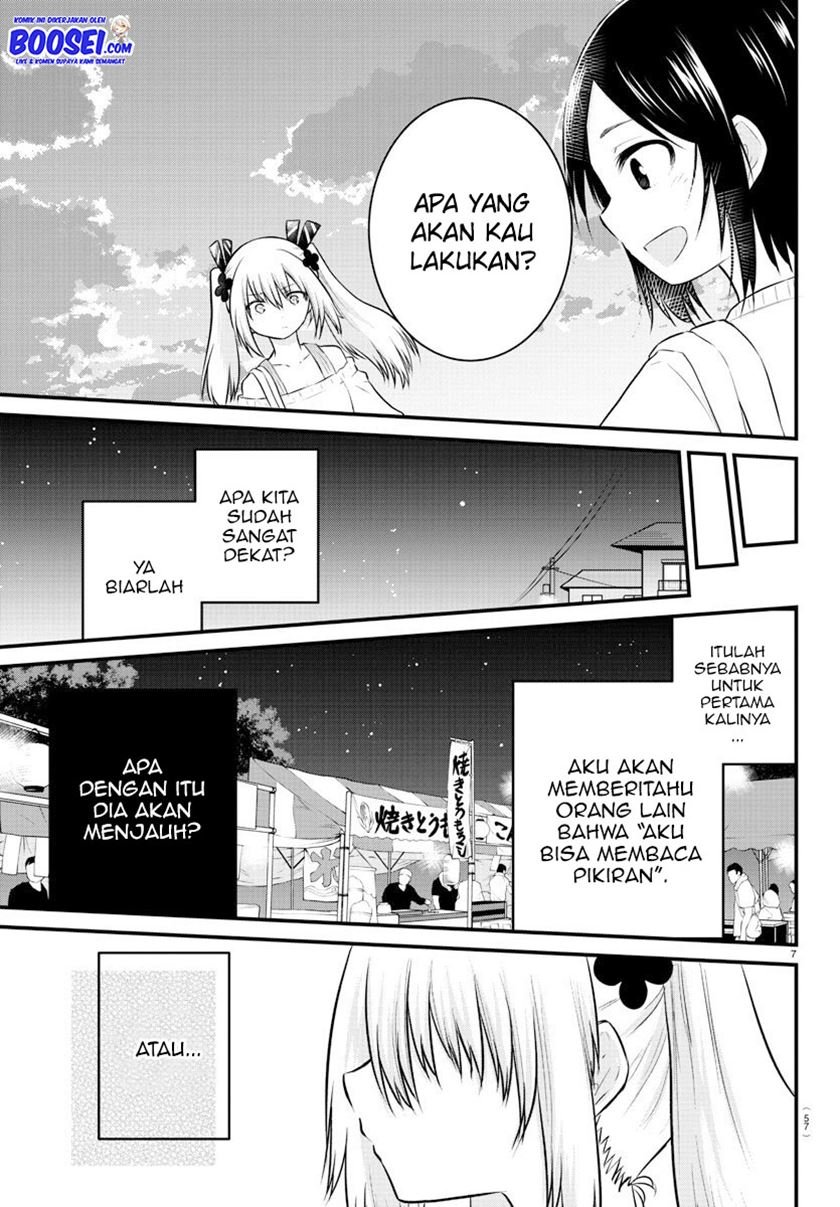 Koe ga dasenai Shoujo wa “Kanojo ga Yasashisugiru” to Omotte iru Chapter 24