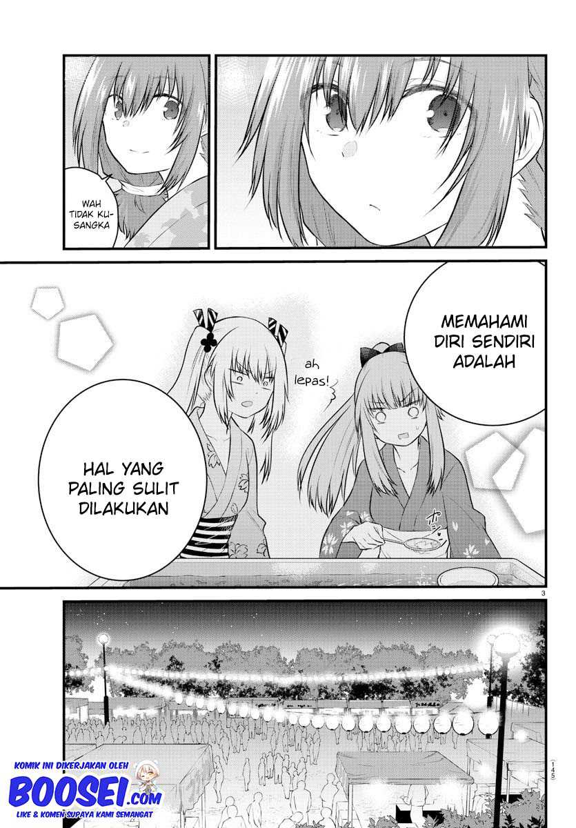 Koe ga dasenai Shoujo wa “Kanojo ga Yasashisugiru” to Omotte iru Chapter 25