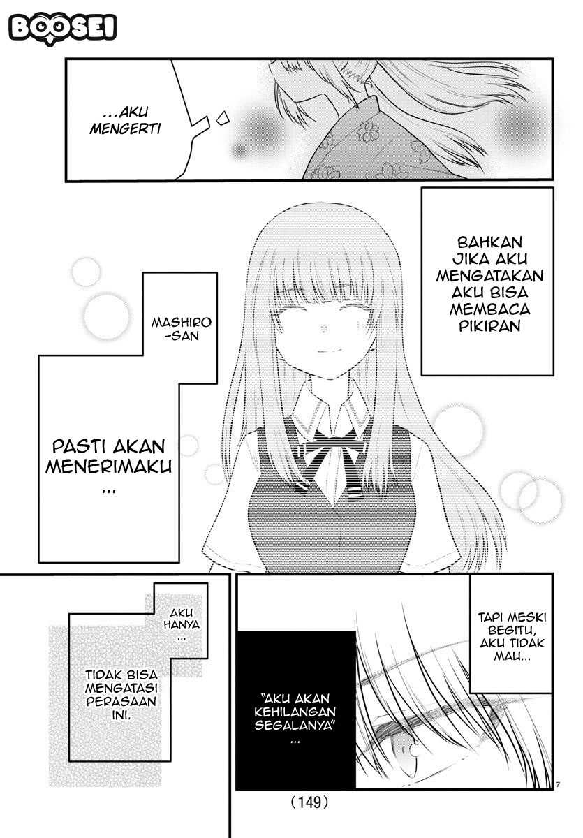 Koe ga dasenai Shoujo wa “Kanojo ga Yasashisugiru” to Omotte iru Chapter 25