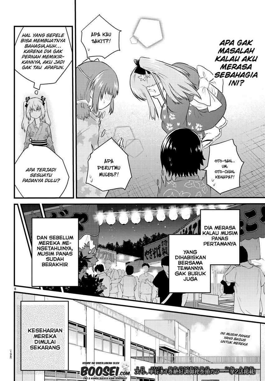 Koe ga dasenai Shoujo wa “Kanojo ga Yasashisugiru” to Omotte iru Chapter 27