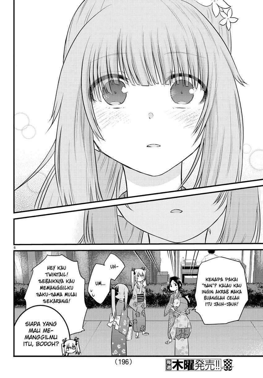 Koe ga dasenai Shoujo wa “Kanojo ga Yasashisugiru” to Omotte iru Chapter 27