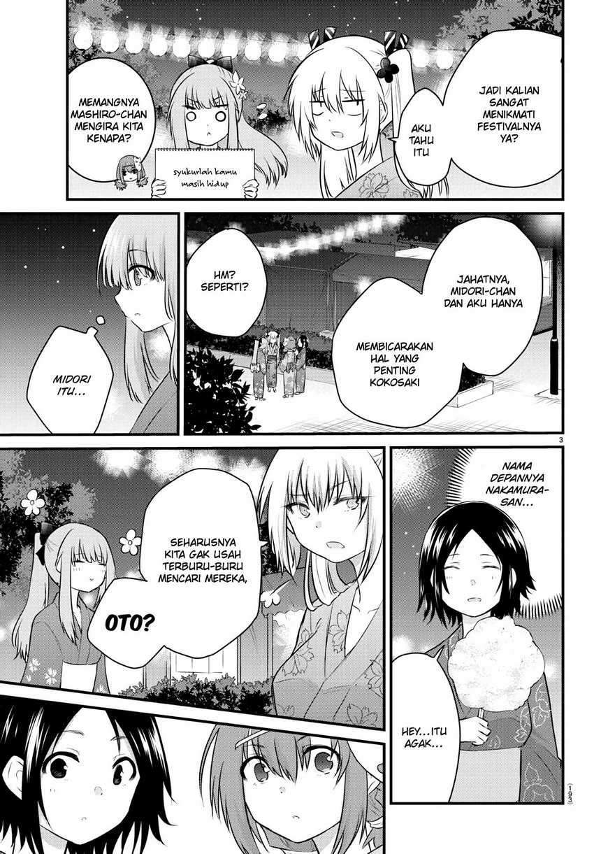 Koe ga dasenai Shoujo wa “Kanojo ga Yasashisugiru” to Omotte iru Chapter 27