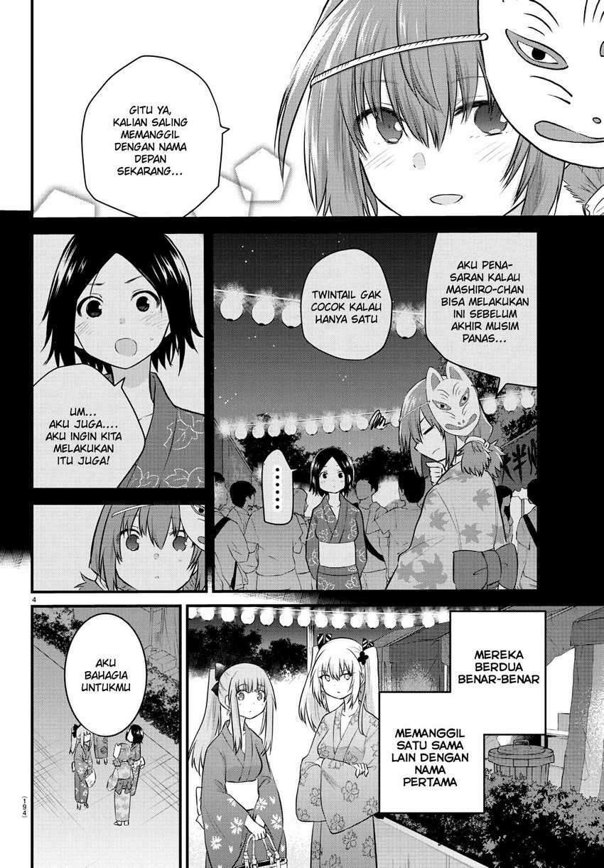 Koe ga dasenai Shoujo wa “Kanojo ga Yasashisugiru” to Omotte iru Chapter 27