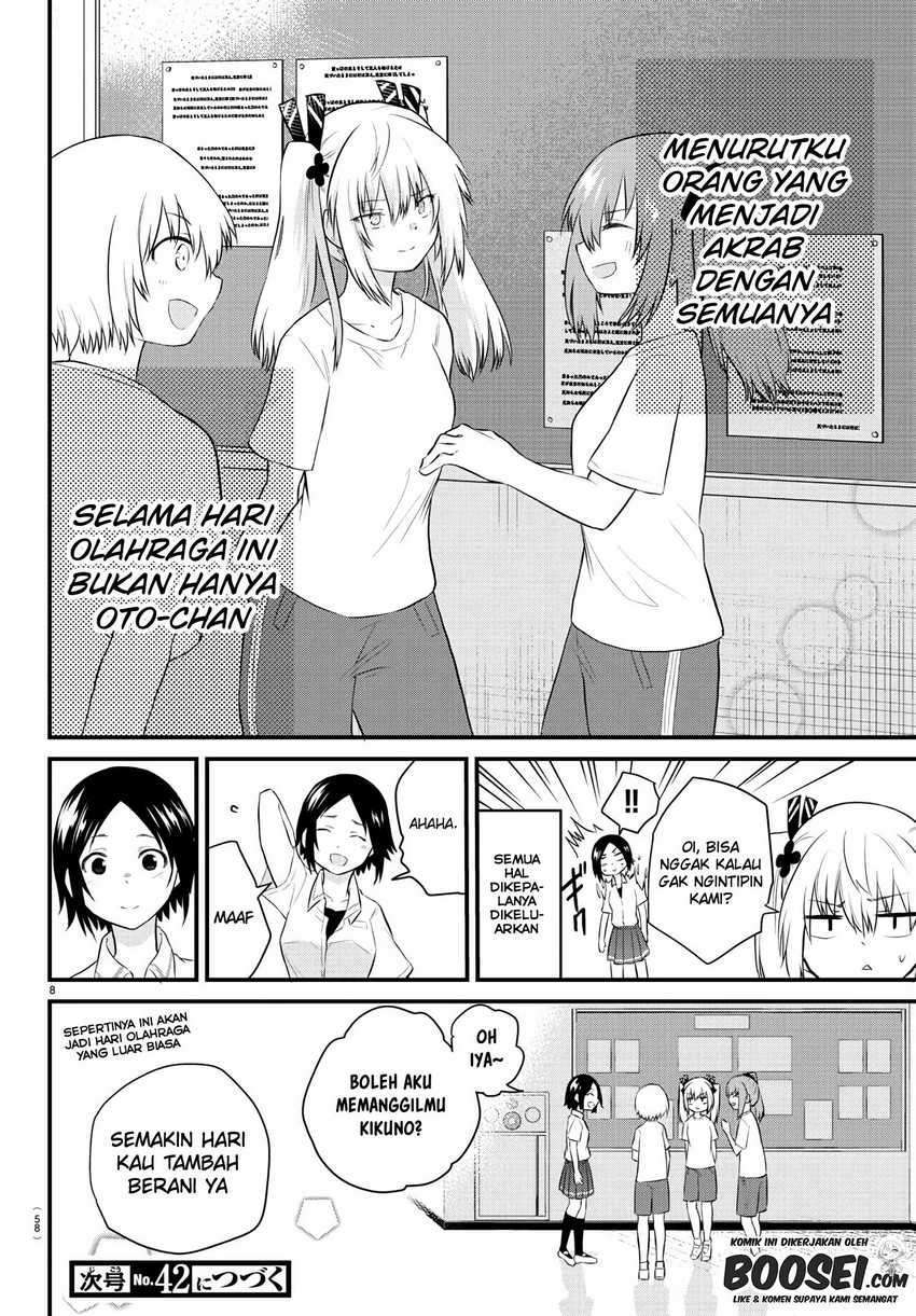 Koe ga dasenai Shoujo wa “Kanojo ga Yasashisugiru” to Omotte iru Chapter 31