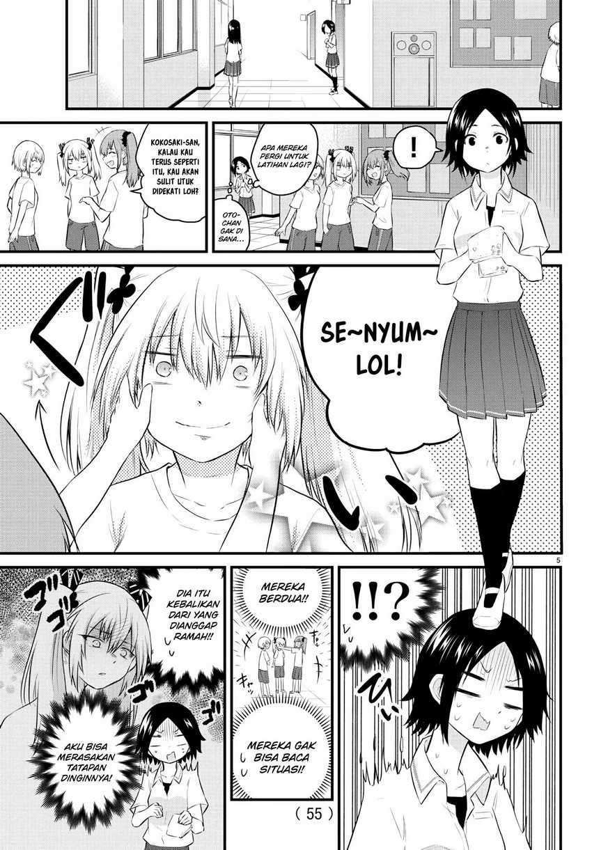 Koe ga dasenai Shoujo wa “Kanojo ga Yasashisugiru” to Omotte iru Chapter 31