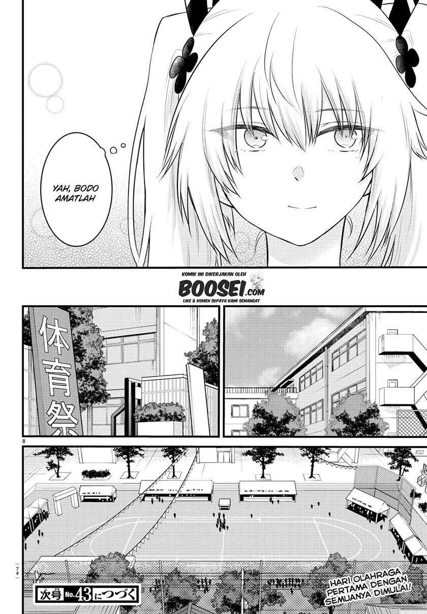 Koe ga dasenai Shoujo wa “Kanojo ga Yasashisugiru” to Omotte iru Chapter 32