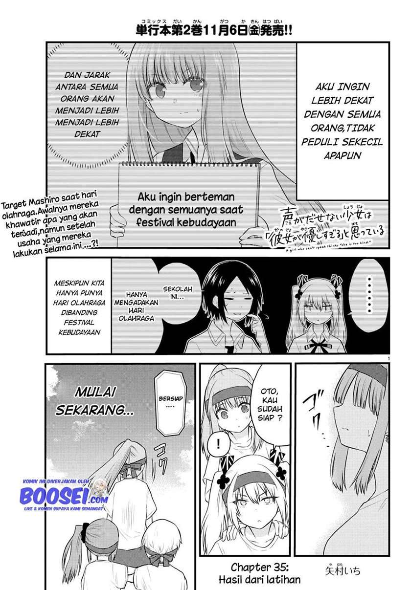 Koe ga dasenai Shoujo wa “Kanojo ga Yasashisugiru” to Omotte iru Chapter 35