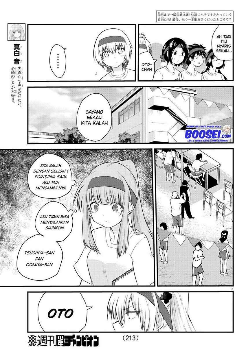 Koe ga dasenai Shoujo wa “Kanojo ga Yasashisugiru” to Omotte iru Chapter 37