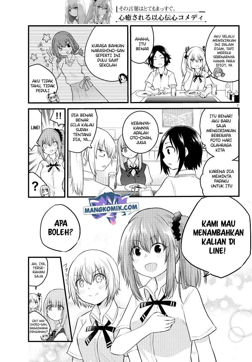 Koe ga dasenai Shoujo wa “Kanojo ga Yasashisugiru” to Omotte iru Chapter 39