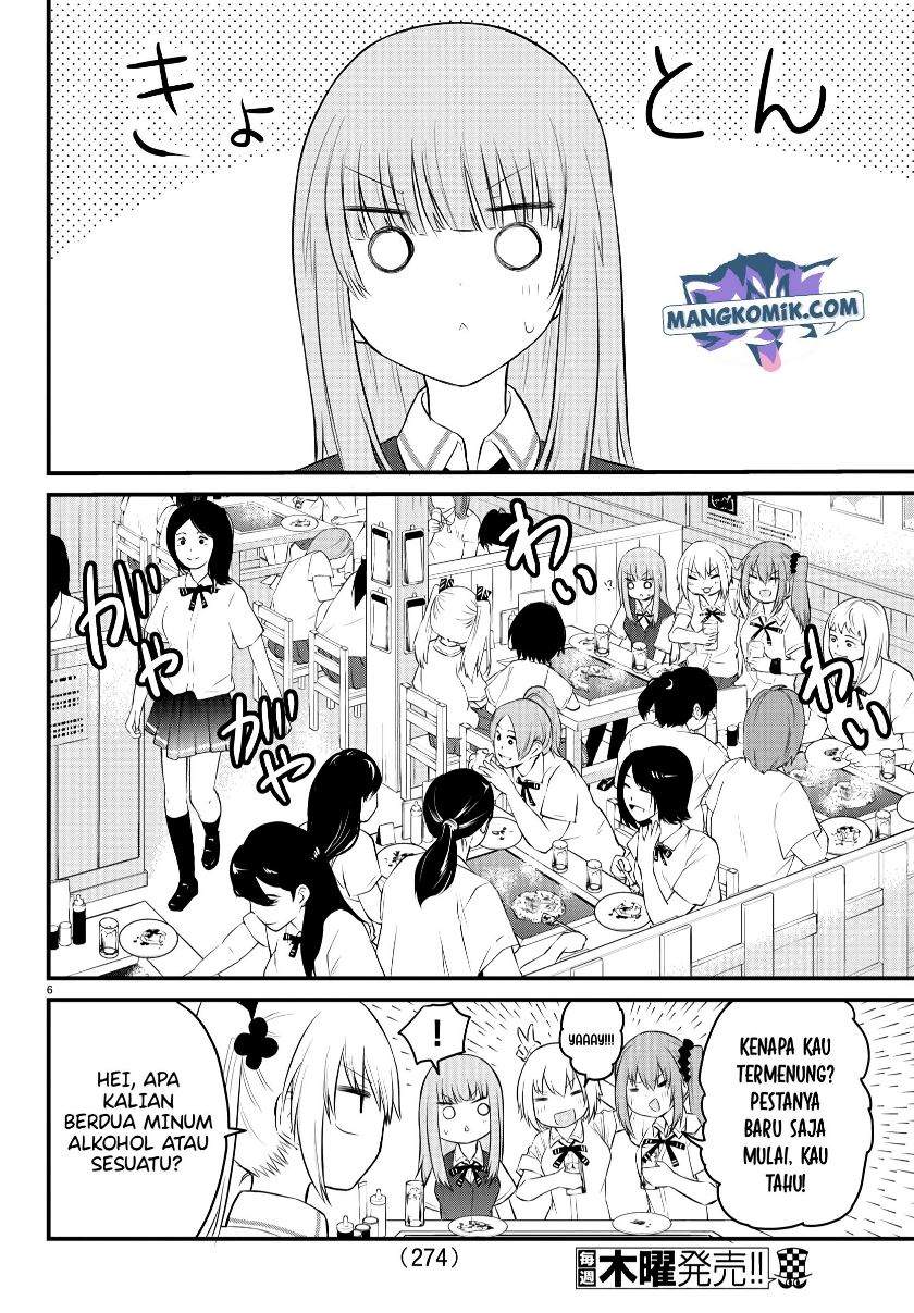 Koe ga dasenai Shoujo wa “Kanojo ga Yasashisugiru” to Omotte iru Chapter 39