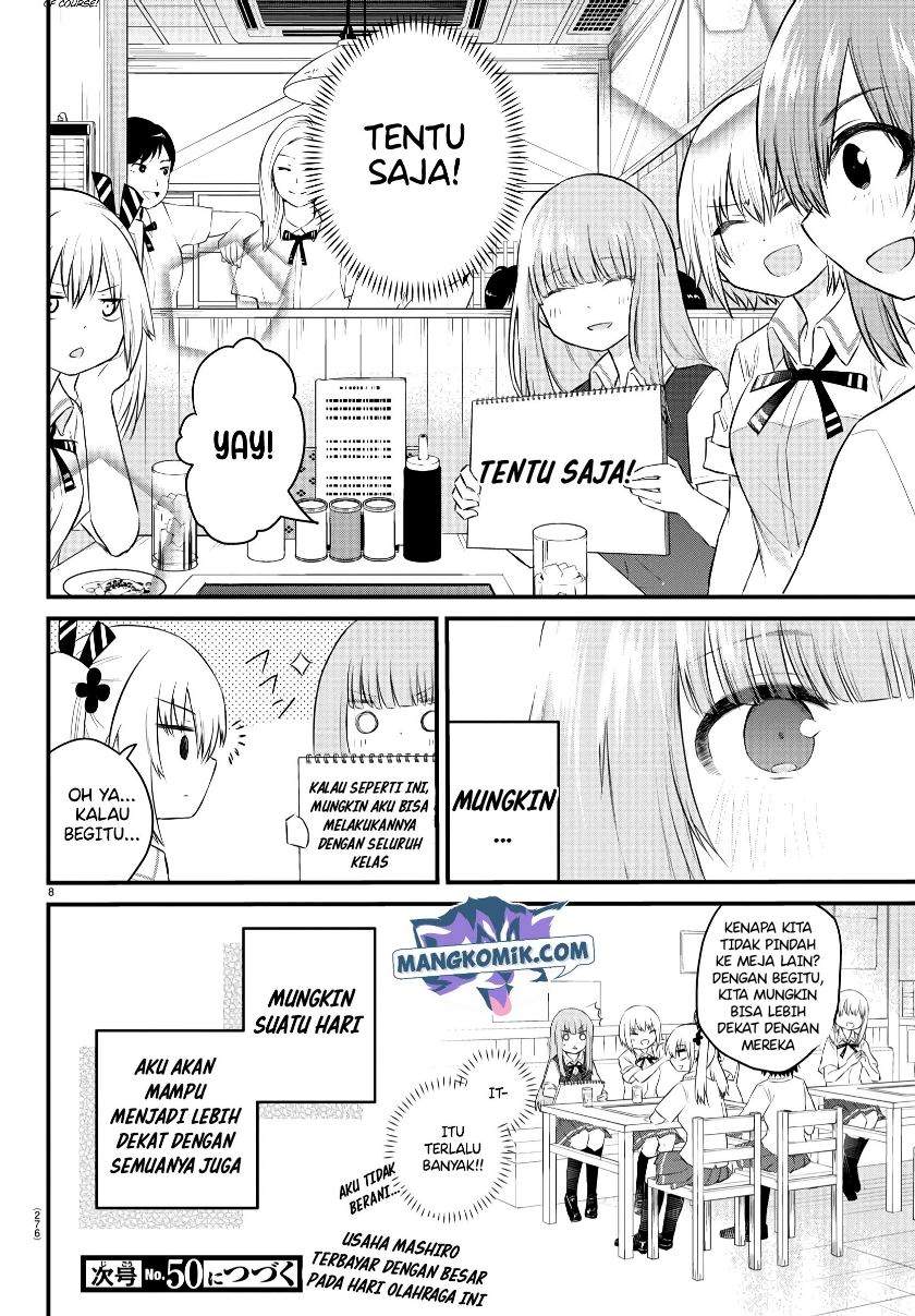 Koe ga dasenai Shoujo wa “Kanojo ga Yasashisugiru” to Omotte iru Chapter 39