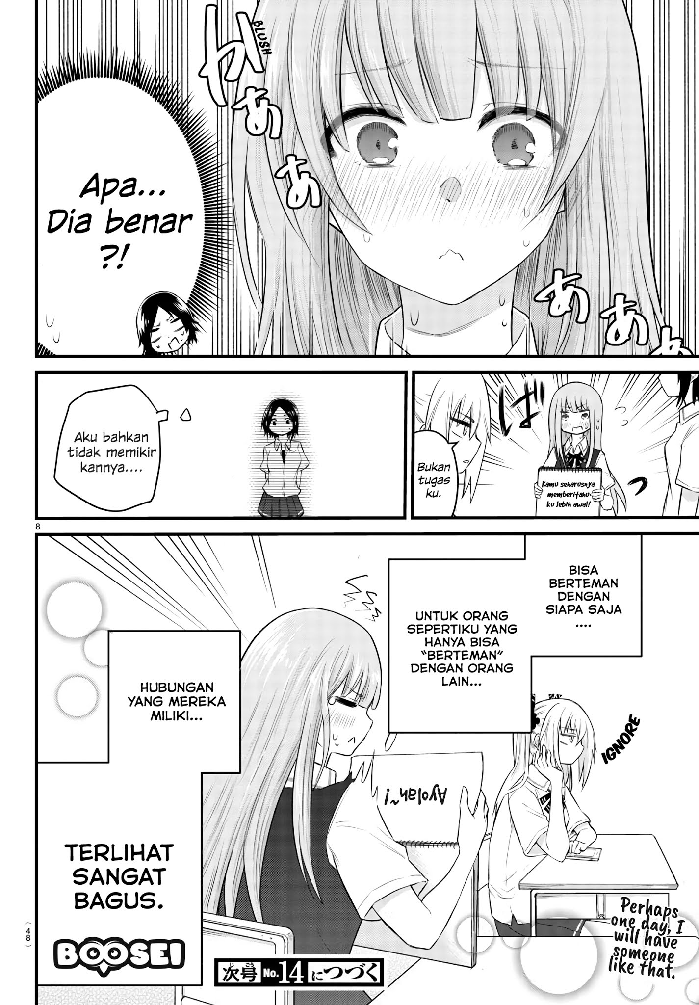 Koe ga dasenai Shoujo wa “Kanojo ga Yasashisugiru” to Omotte iru Chapter 4