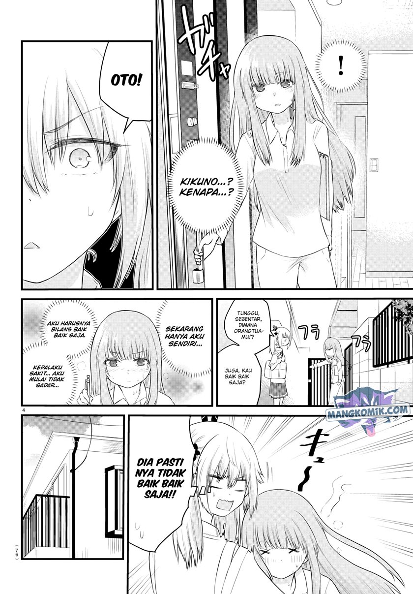 Koe ga dasenai Shoujo wa “Kanojo ga Yasashisugiru” to Omotte iru Chapter 40