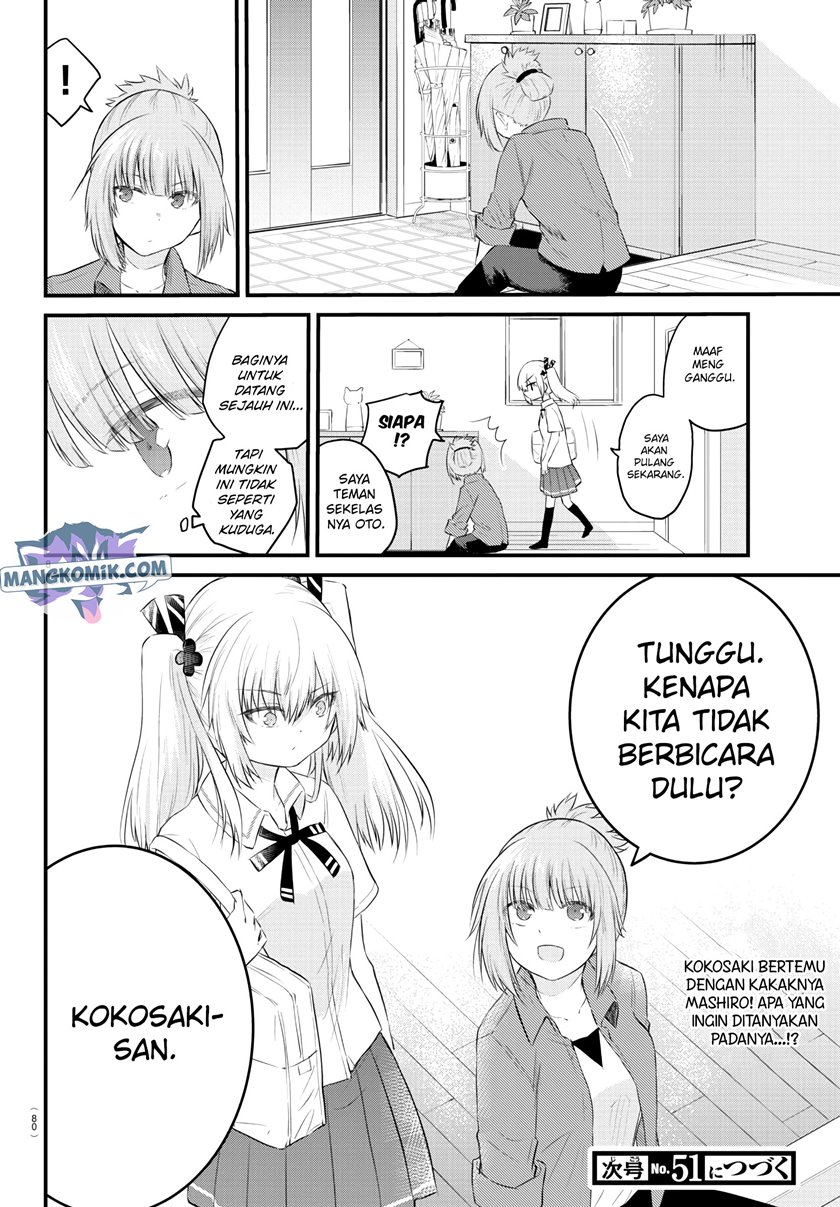 Koe ga dasenai Shoujo wa “Kanojo ga Yasashisugiru” to Omotte iru Chapter 40