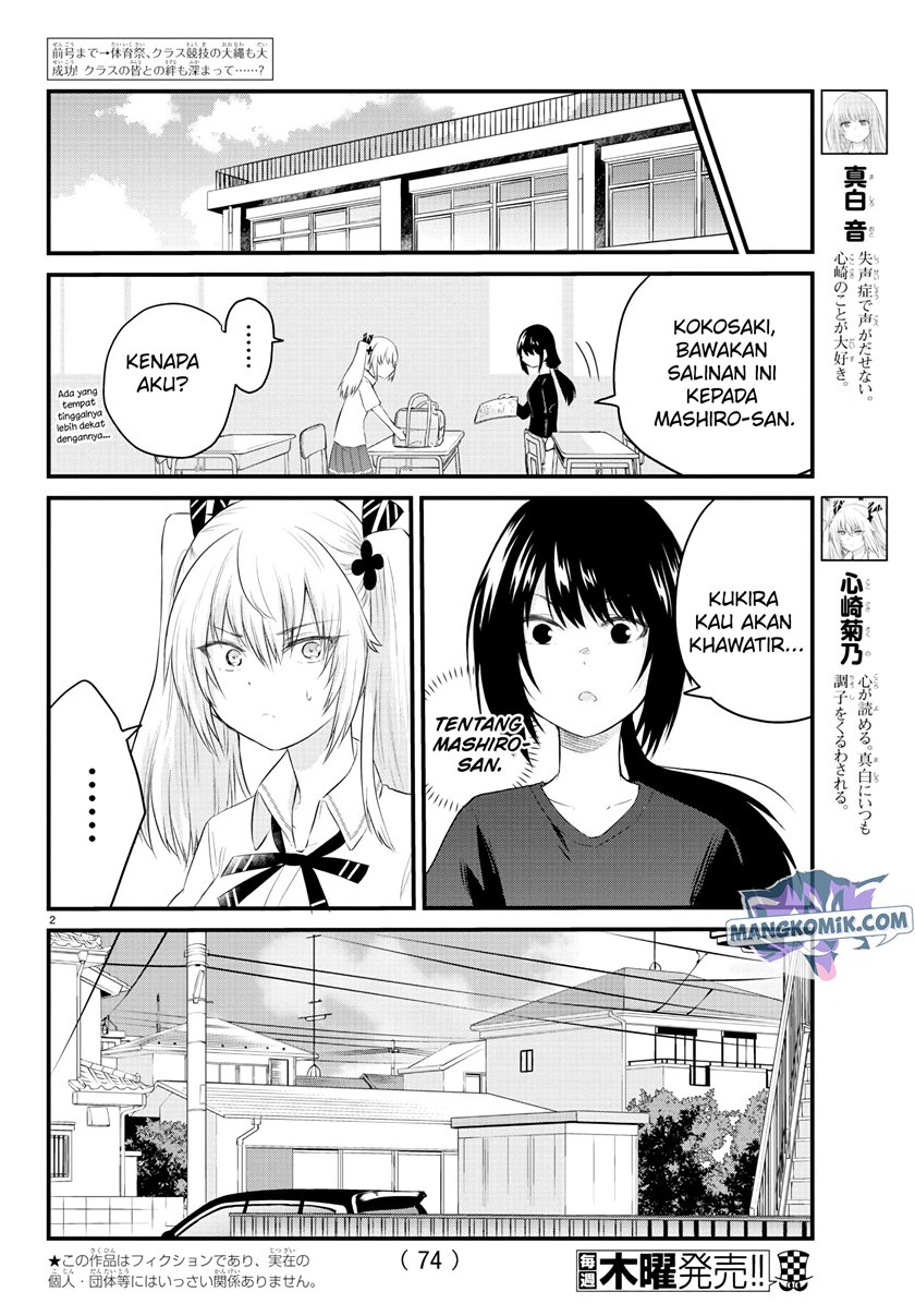 Koe ga dasenai Shoujo wa “Kanojo ga Yasashisugiru” to Omotte iru Chapter 40