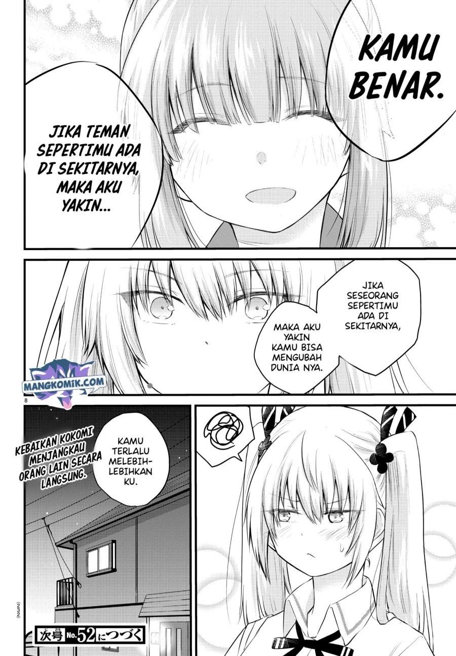 Koe ga dasenai Shoujo wa “Kanojo ga Yasashisugiru” to Omotte iru Chapter 41