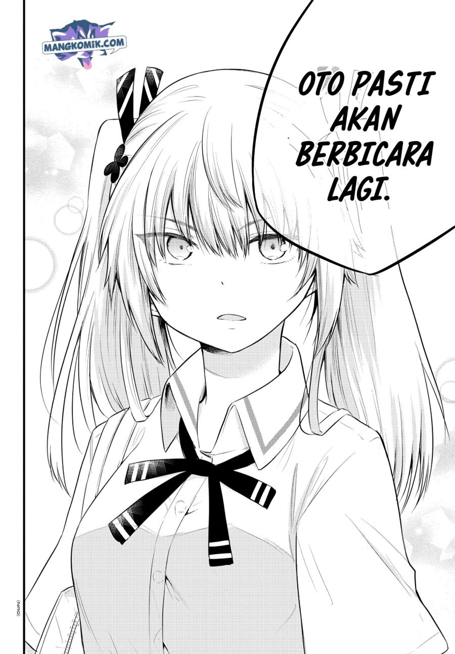 Koe ga dasenai Shoujo wa “Kanojo ga Yasashisugiru” to Omotte iru Chapter 41