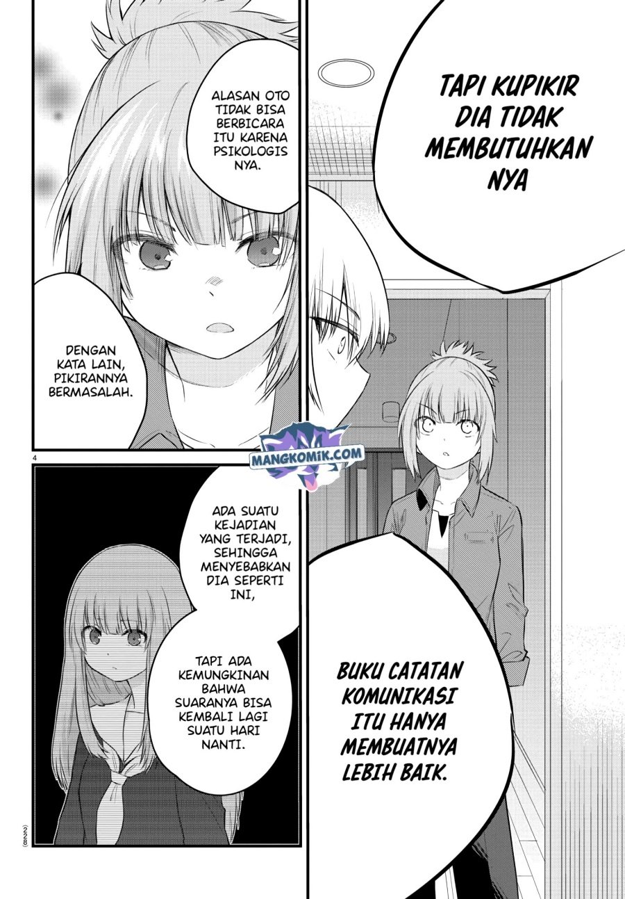 Koe ga dasenai Shoujo wa “Kanojo ga Yasashisugiru” to Omotte iru Chapter 41