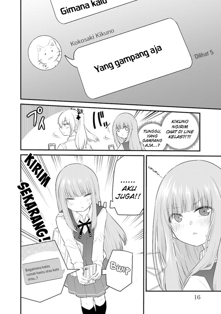 Koe ga dasenai Shoujo wa “Kanojo ga Yasashisugiru” to Omotte iru Chapter 42